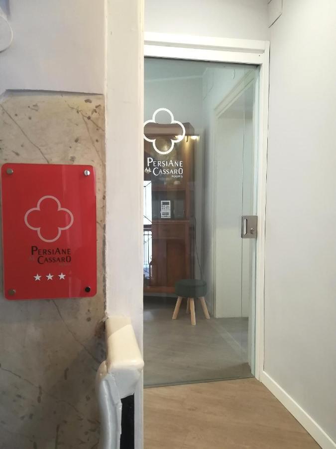 Persiane Al Cassaro Bed & Breakfast Palermo Exterior foto